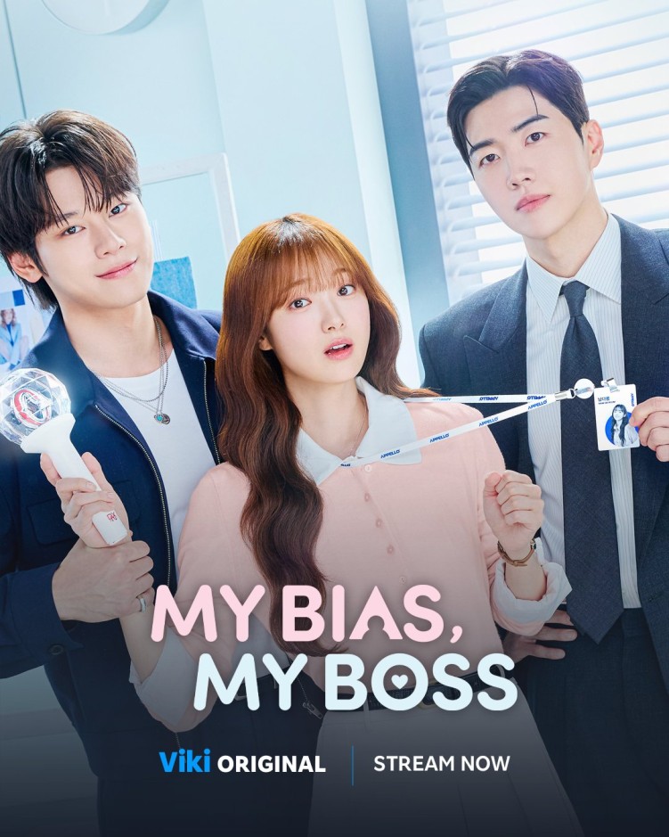 My Bias, My Boss poster
