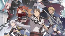 From Old Country Bumpkin to Master Swordsman Season 2 anime