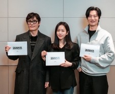 Lee Byung-hun, Han Ji-min & Lee Hee-joon to Lead Highly Anticipated Spy Thriller The Koreans on Disney+