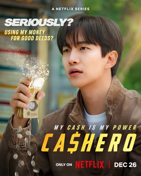 Cashero poster