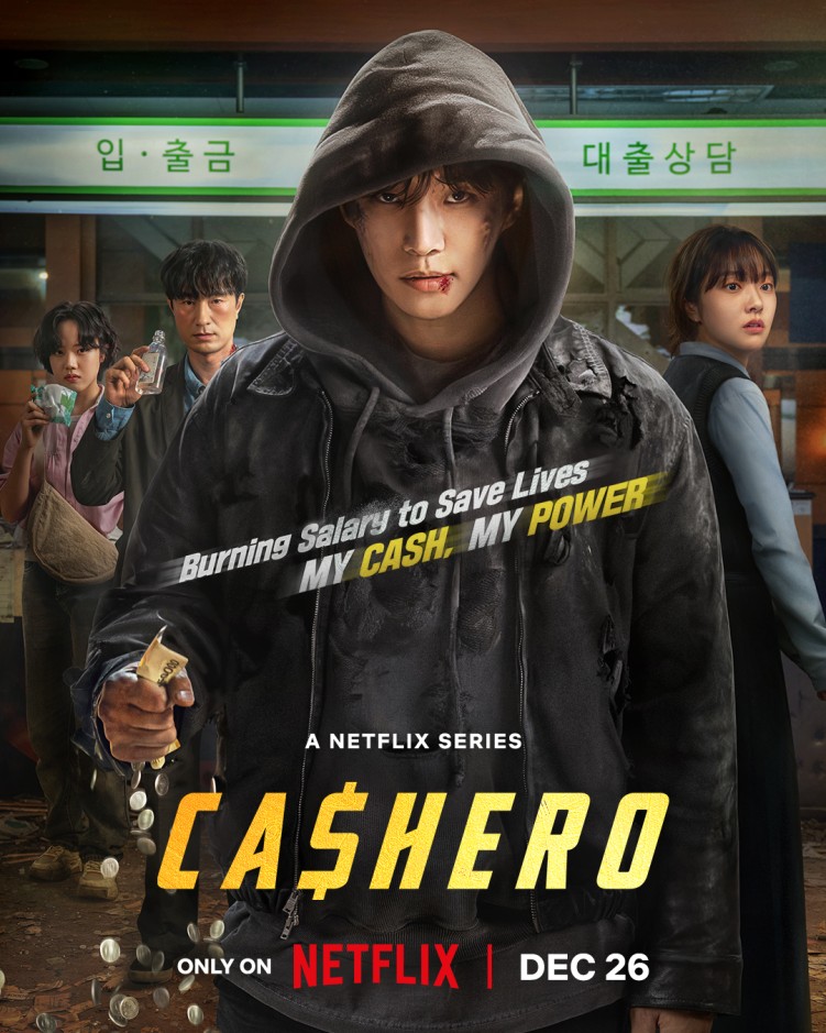 New poster for Netflix's Cashero