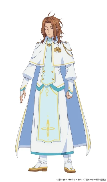 The Brilliant Healer's New Life in the Shadows anime