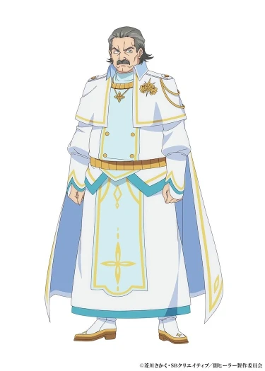 The Brilliant Healer's New Life in the Shadows anime