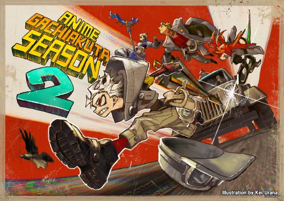 Gachiakuta Season 2 celebratory art from author Kei Urana