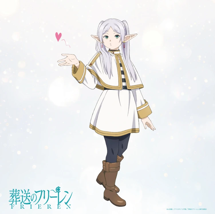 Frieren: Beyond Journey's End Season 2 character visual