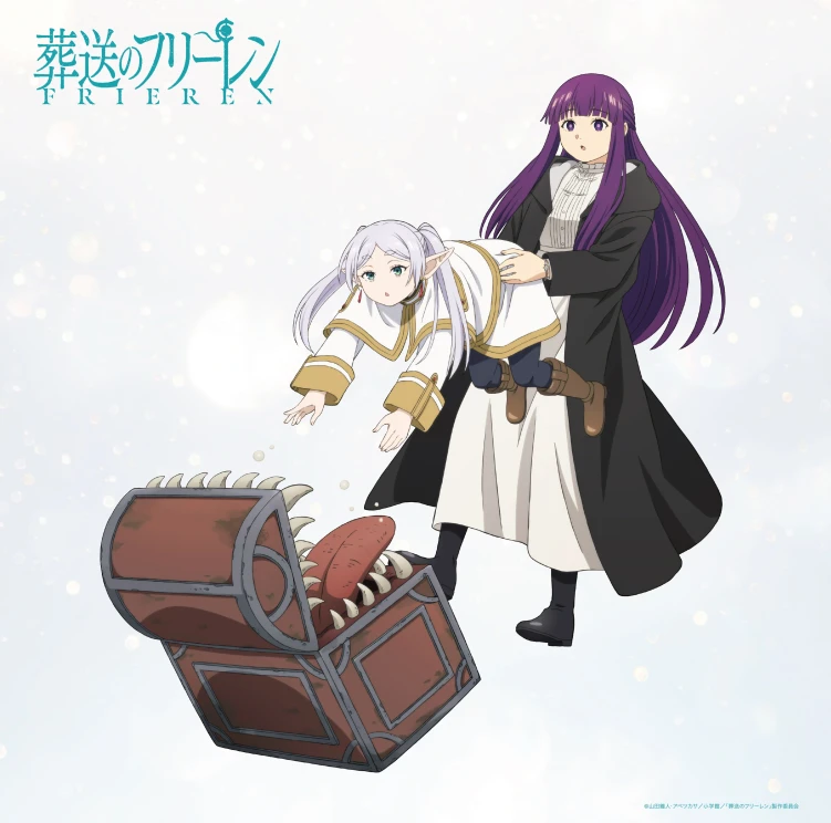 Frieren: Beyond Journey's End Season 2 character visual