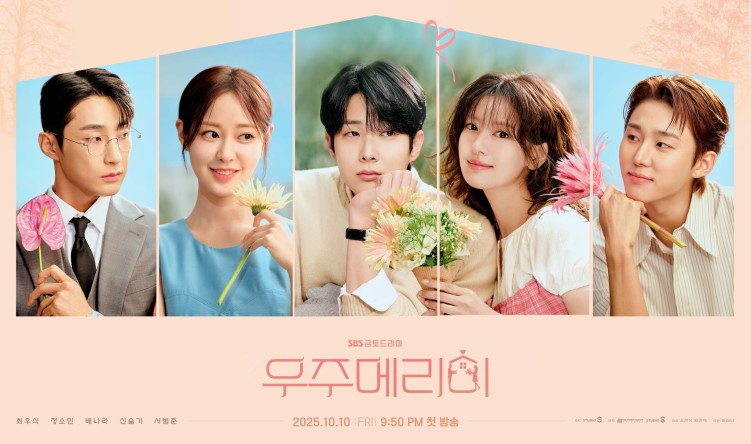 Would You Marry Me character poster