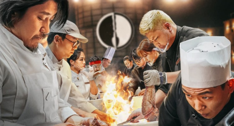 Culinary Class Wars Season 2
