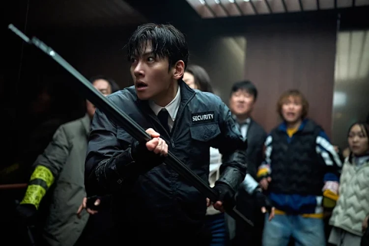 Ji Chang-wook in Colony movie