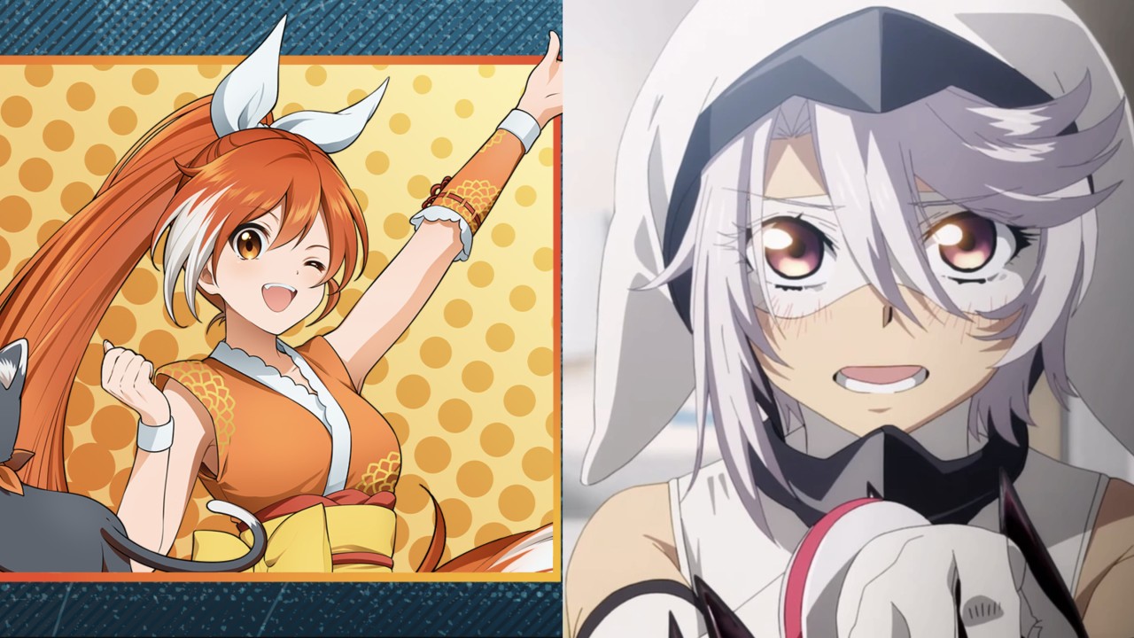 Crunchyroll Announced Summer 2024 Anime Season Lineup
