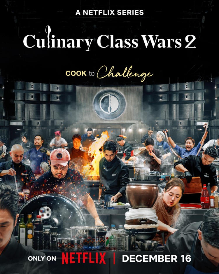 Culinary Class Wars Season 2