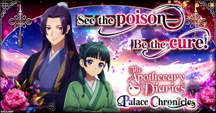 The Apothecary Diaries Palace Chronicles Game