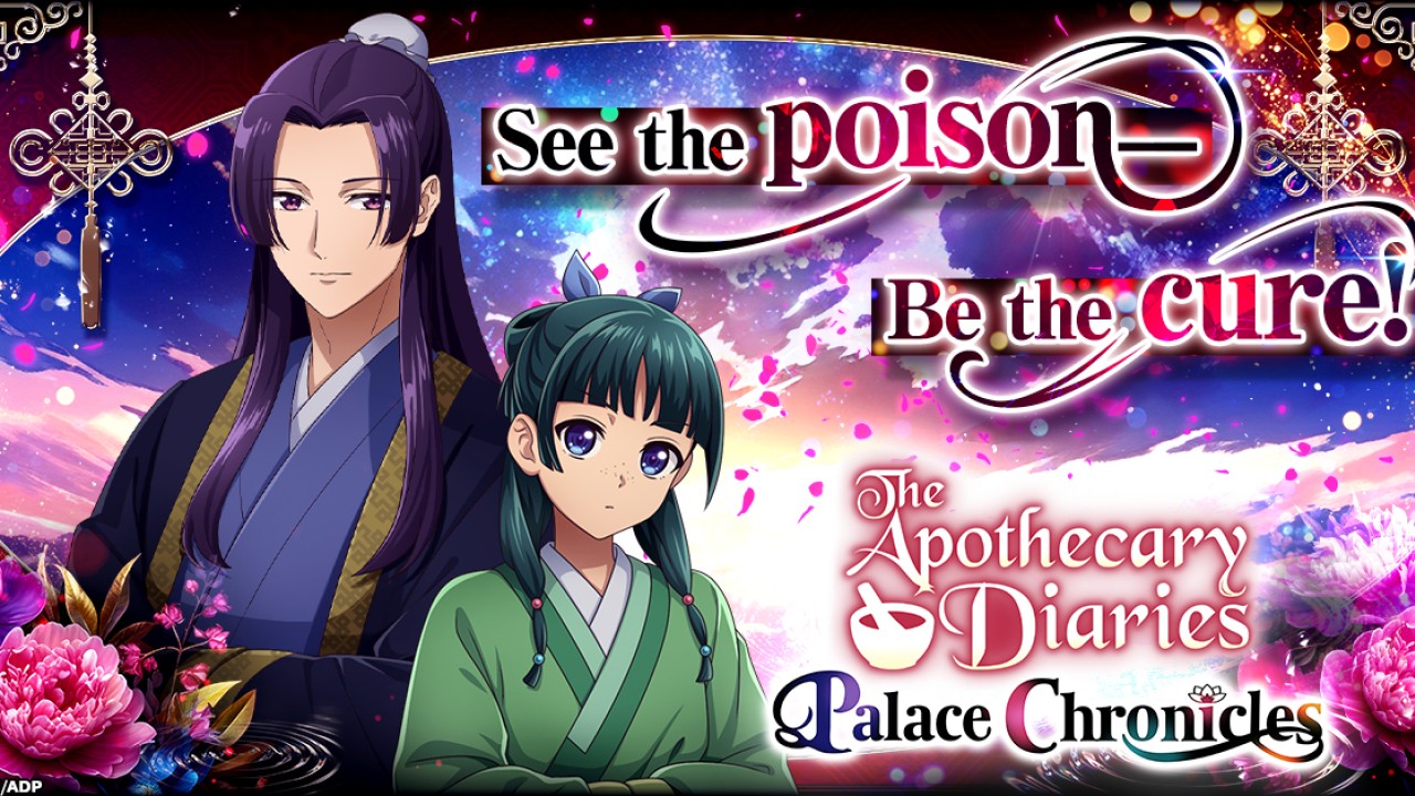 The Apothecary Diaries Palace Chronicles Game Announced with Pre-Registration Now Open