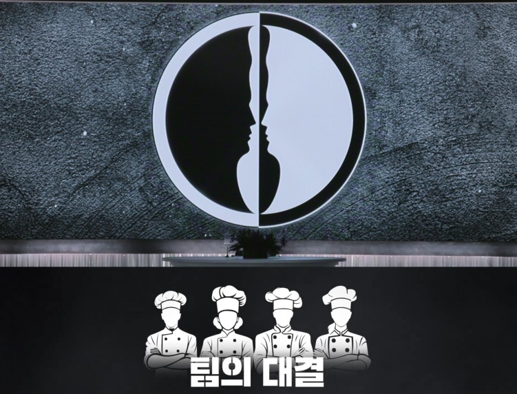 Culinary Class Wars Season 3