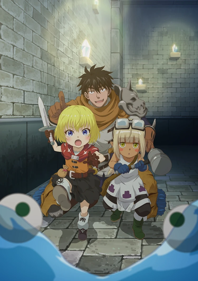 The Daily Life of a Single 29-Year-Old Adventurer anime