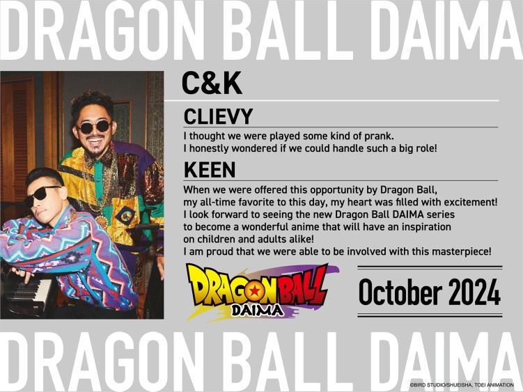 C&K comment for Dragon Ball DAIMA