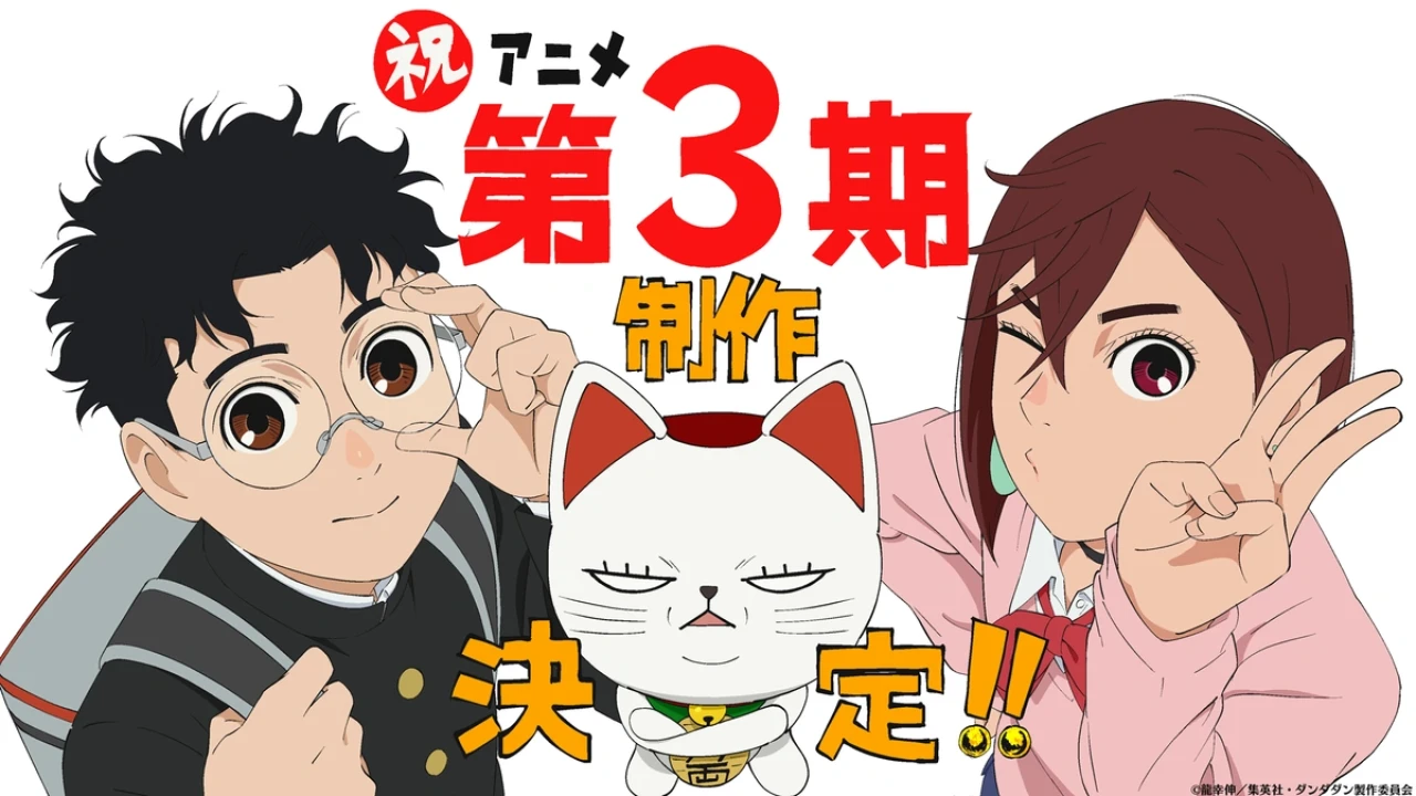 DAN DA DAN Season 3 Anime Officially Announced