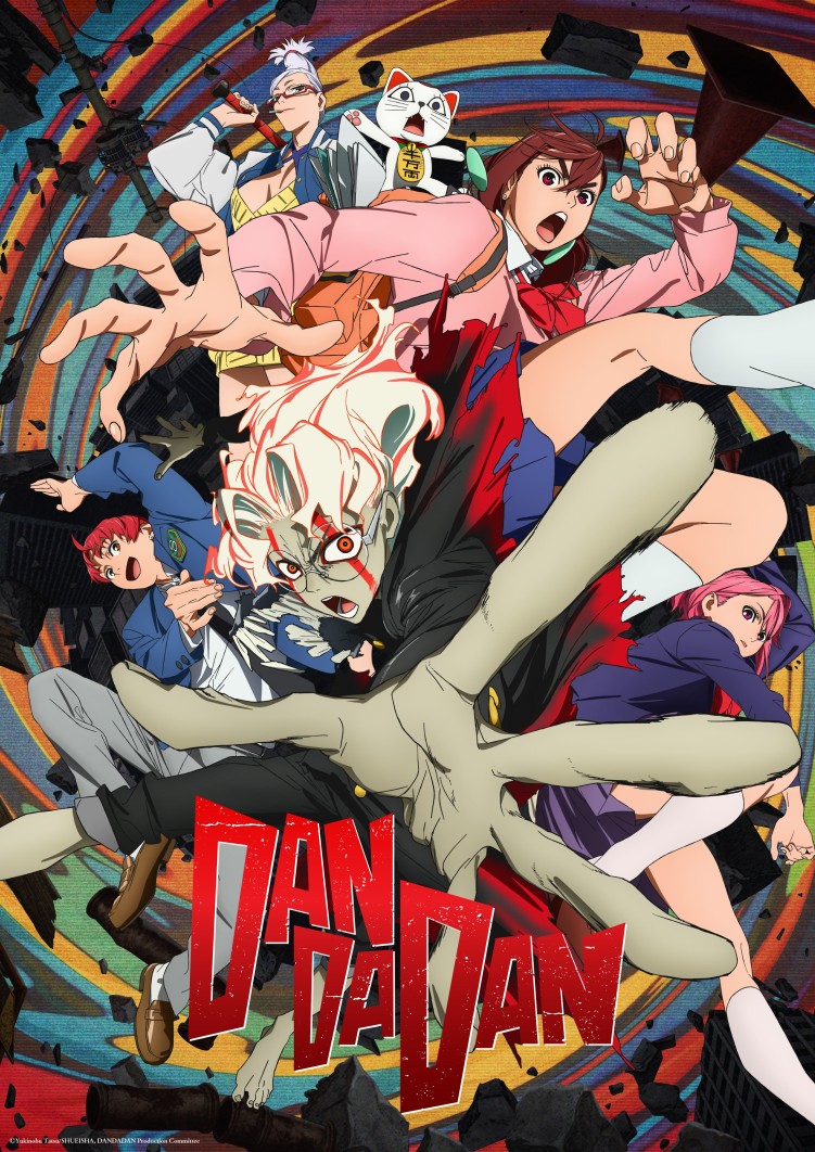 Dan Da Dan anime visual