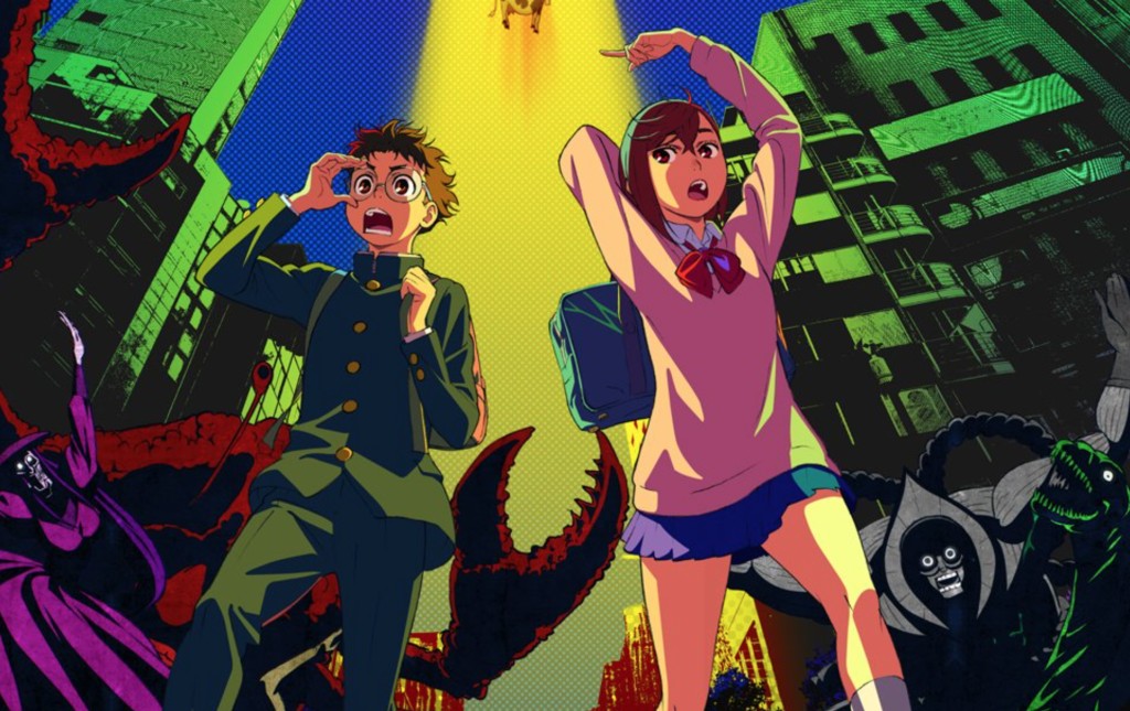 Dandadan: Netflix's Exciting New Anime Premiering October 3, 2024