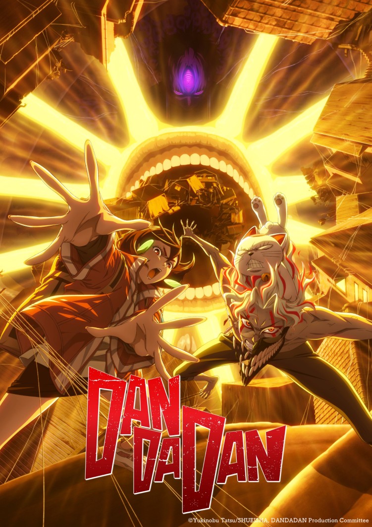 DAN DA DAN: Evil Eye