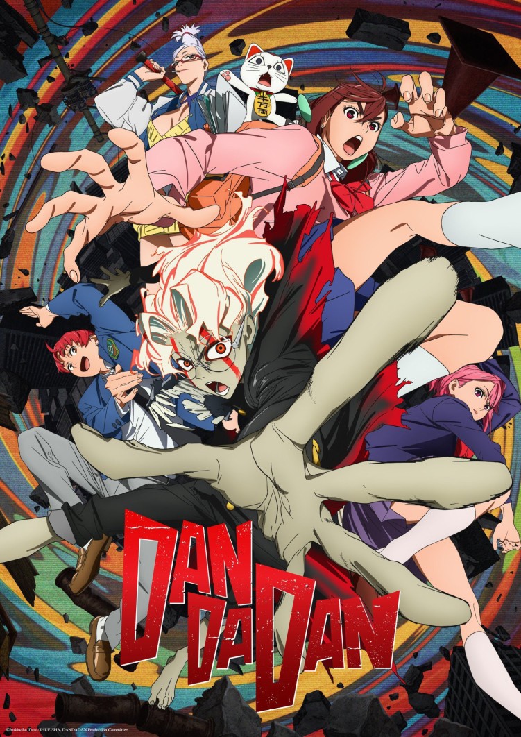 Dan Da Dan anime
