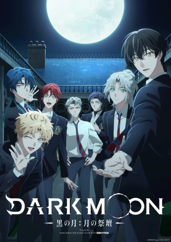 DARK MOON: THE BLOOD ALTAR anime