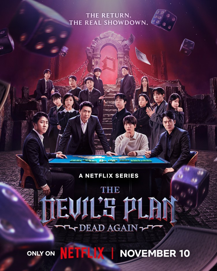 The Devil's Plan: Dead Again