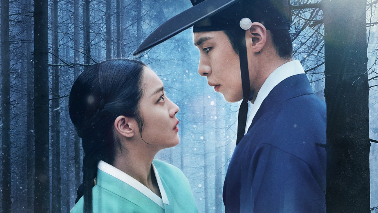 Netflix Reveals Gripping Trailer and Poster for Dear Hongrang, Starring Lee Jae-wook & Cho Bo-ah