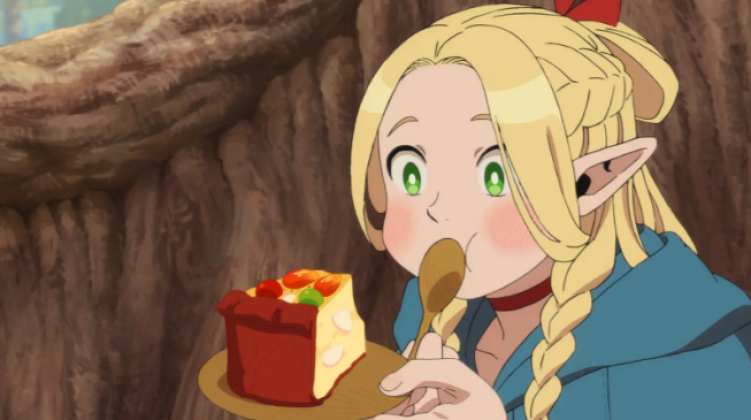 Delicious in Dungeon