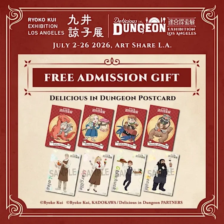 Delicious in Dungeon Ryoko Kui Exhibition in Los Angeles