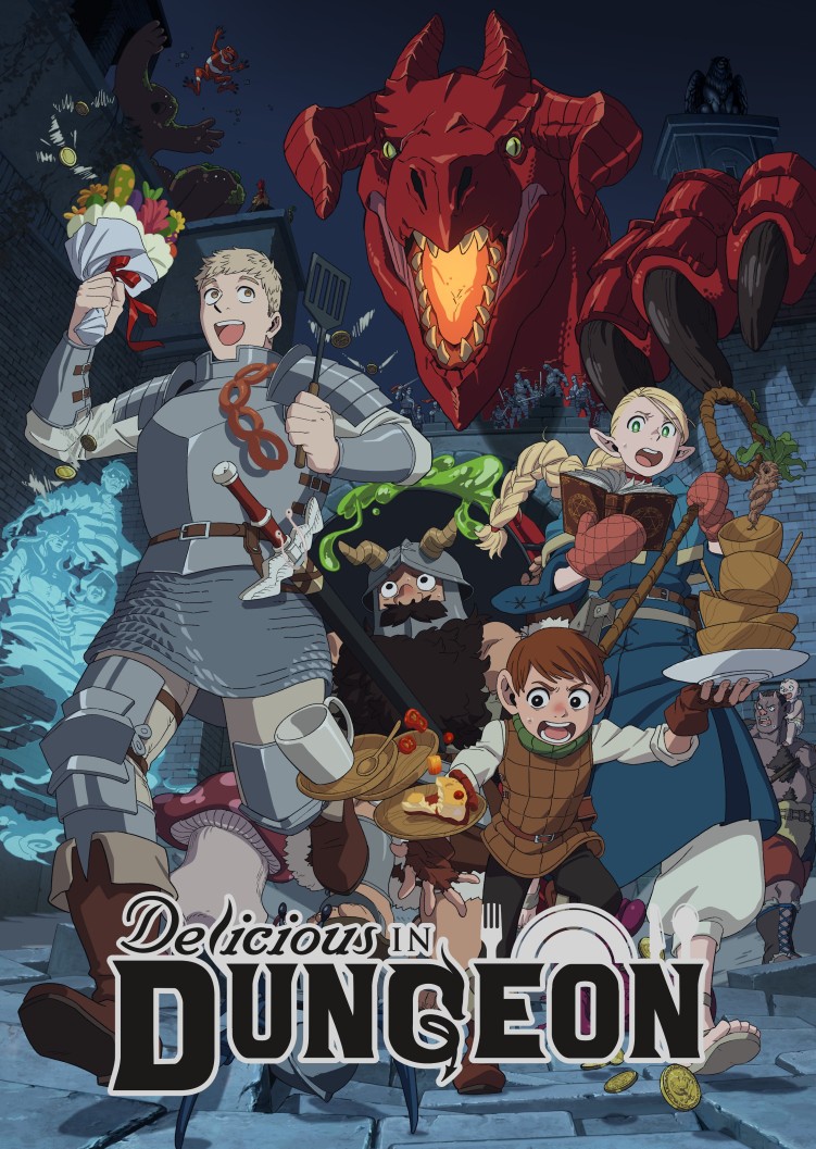 Delicious in Dungeon anime