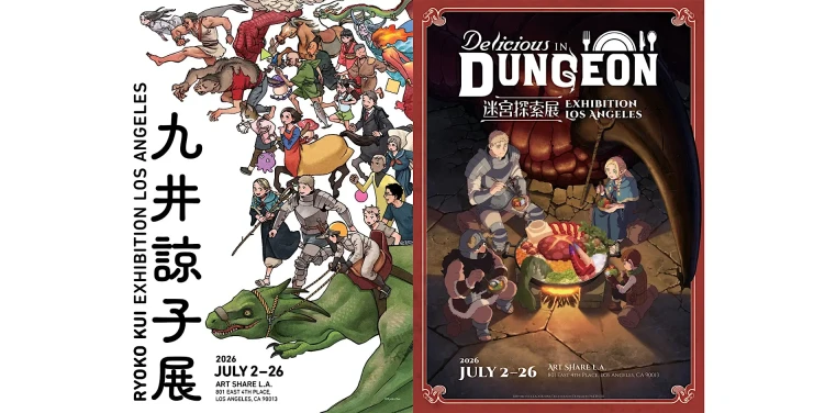 Delicious in Dungeon Ryoko Kui Exhibition in Los Angeles