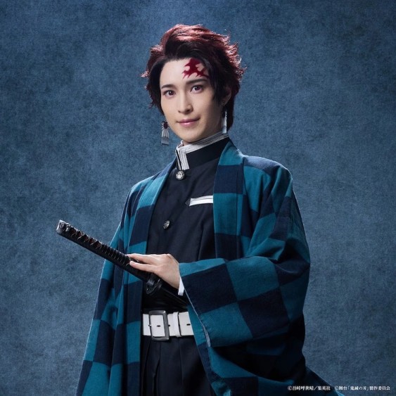 Demon Slayer Entertainment District Arc Stage Play