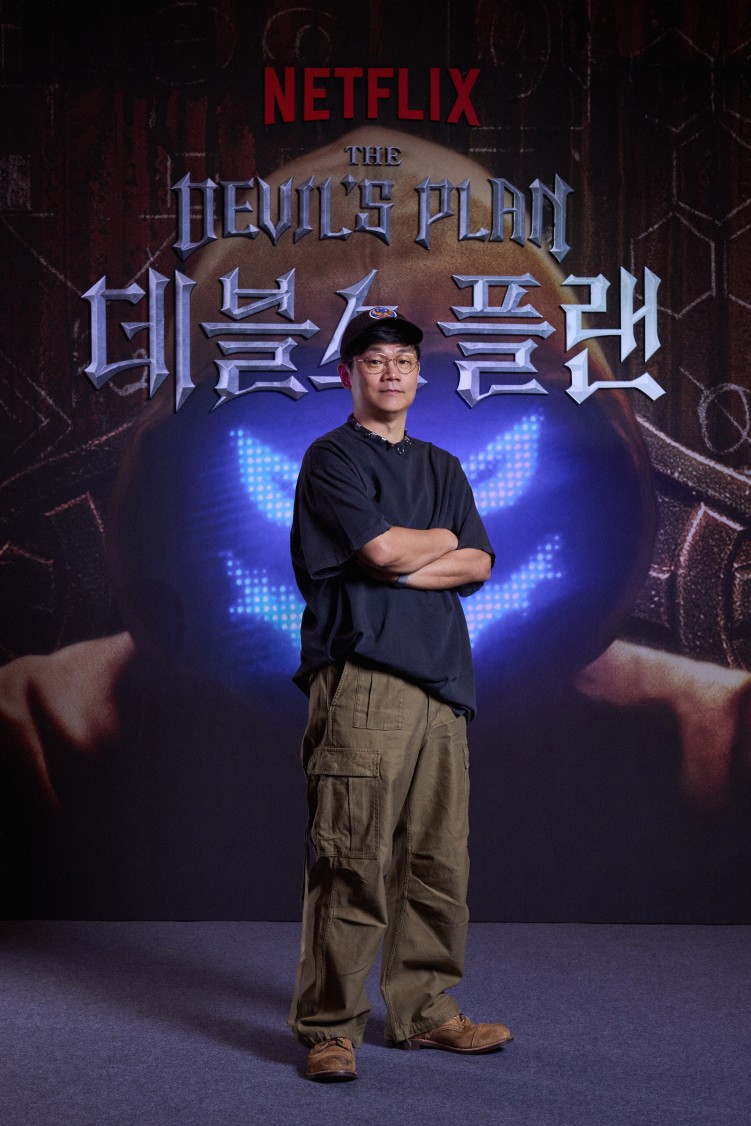 The Devil's Plan producer Jeong Jong-yeon