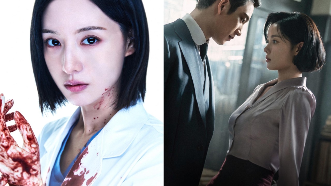 Kim Ji-won's Doctor X Hits a New Ratings Peak as Kim You-jung's 100 Days of Deception Sets a Saturday Best