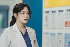 Jo A-ram in Doctor Cha