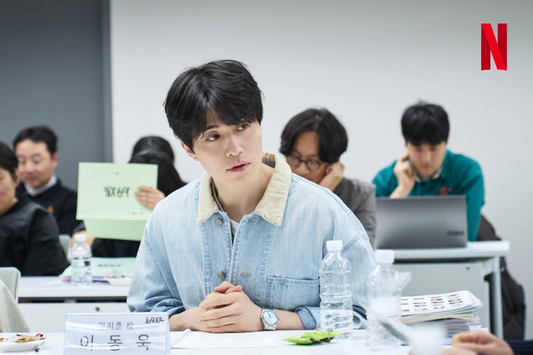 Lee Dong-wook in The Facade of Love script-reading