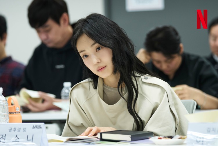 Jeon So-nee in The Facade of Love script-reading