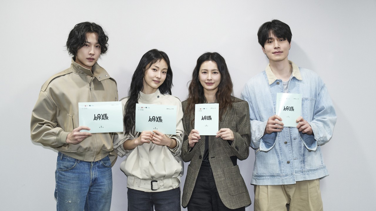 Lee Dong-wook, Jeon So-nee, Jung Yu-mi, and Lee Jong-won To Star In Netflix's Upcoming Romantic Drama 'The Facade of Love'