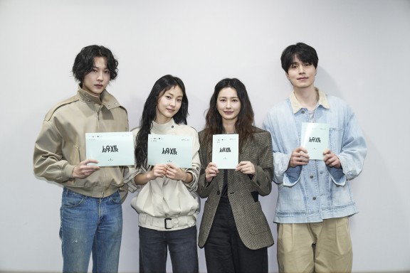 Lee Dong-wook, Jeon So-nee, Jung Yu-mi, And Lee Jong-won To Star In Netflix's Upcoming Romantic Drama 'The Facade of Love'
