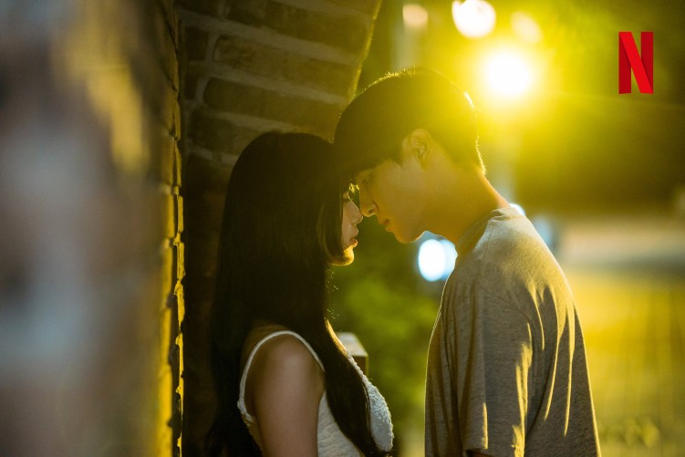 Suzy And Yang Se Jongs Romance Revealed In New Preview Stills For Netflixs Doona 2139