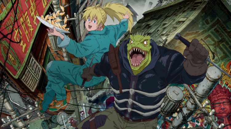 Dorohedoro