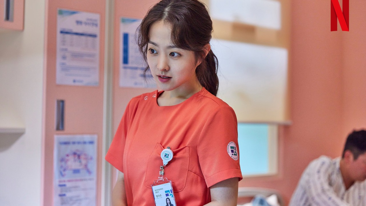 Netflix's K-Drama Daily Dose of Sunshine Reveals New Stills Ahead of November Premiere