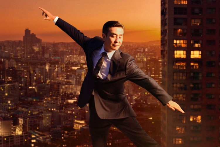 The Dream Life of Mr. Kim