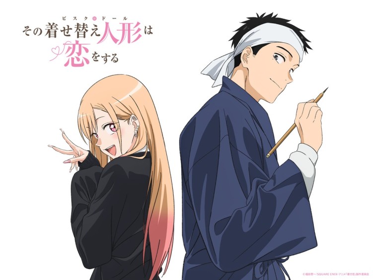My Dress-Up Darling Season 2 anime