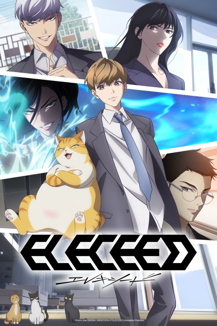 Eleceed anime