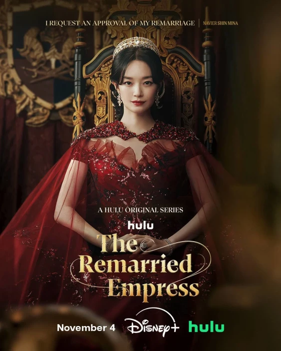 The Remarried Empress character poster featuring Shin Min-a as Empress Navier
