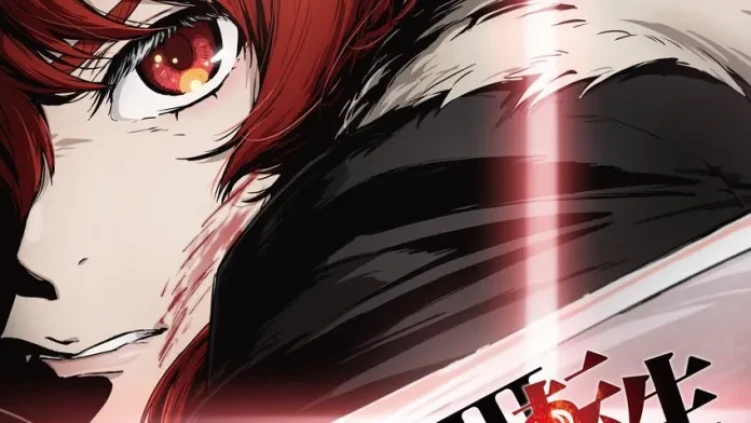 Mushoku Tensei: Jobless Reincarnation Season 3 first teaser visual