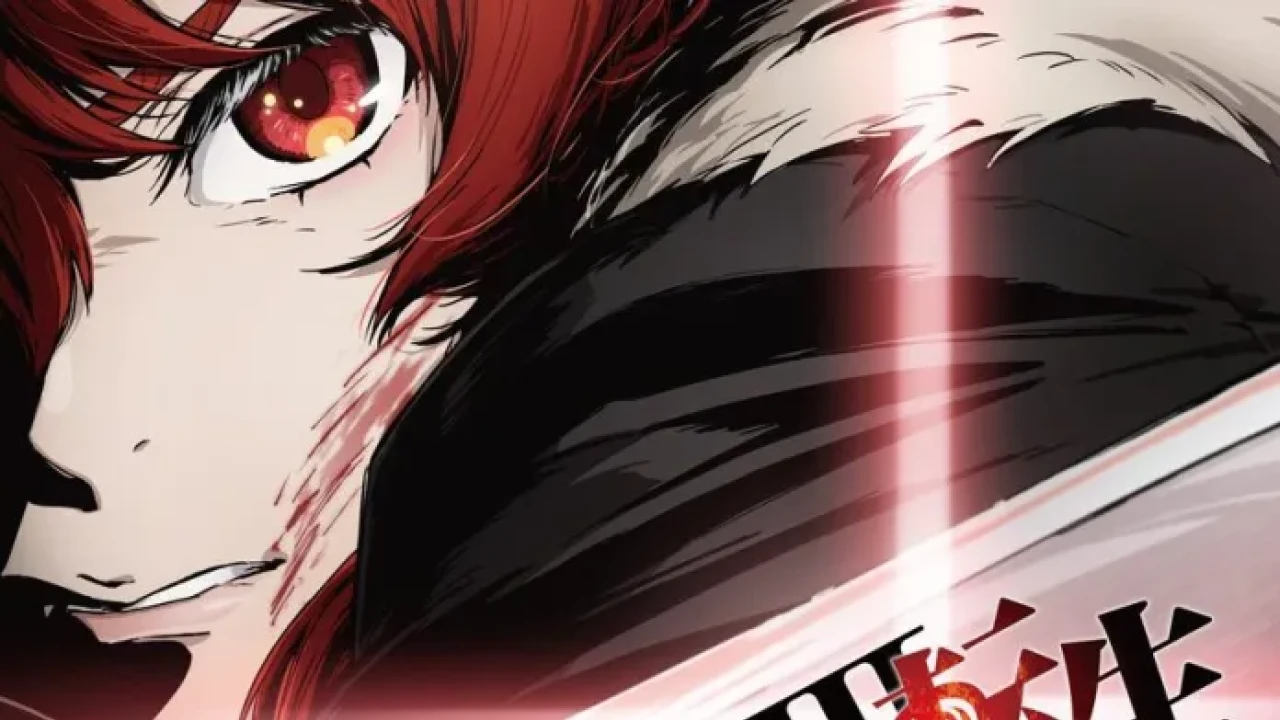 Mushoku Tensei: Jobless Reincarnation Season 3 Premiere Date Revealed Alongside Striking Teaser Visual