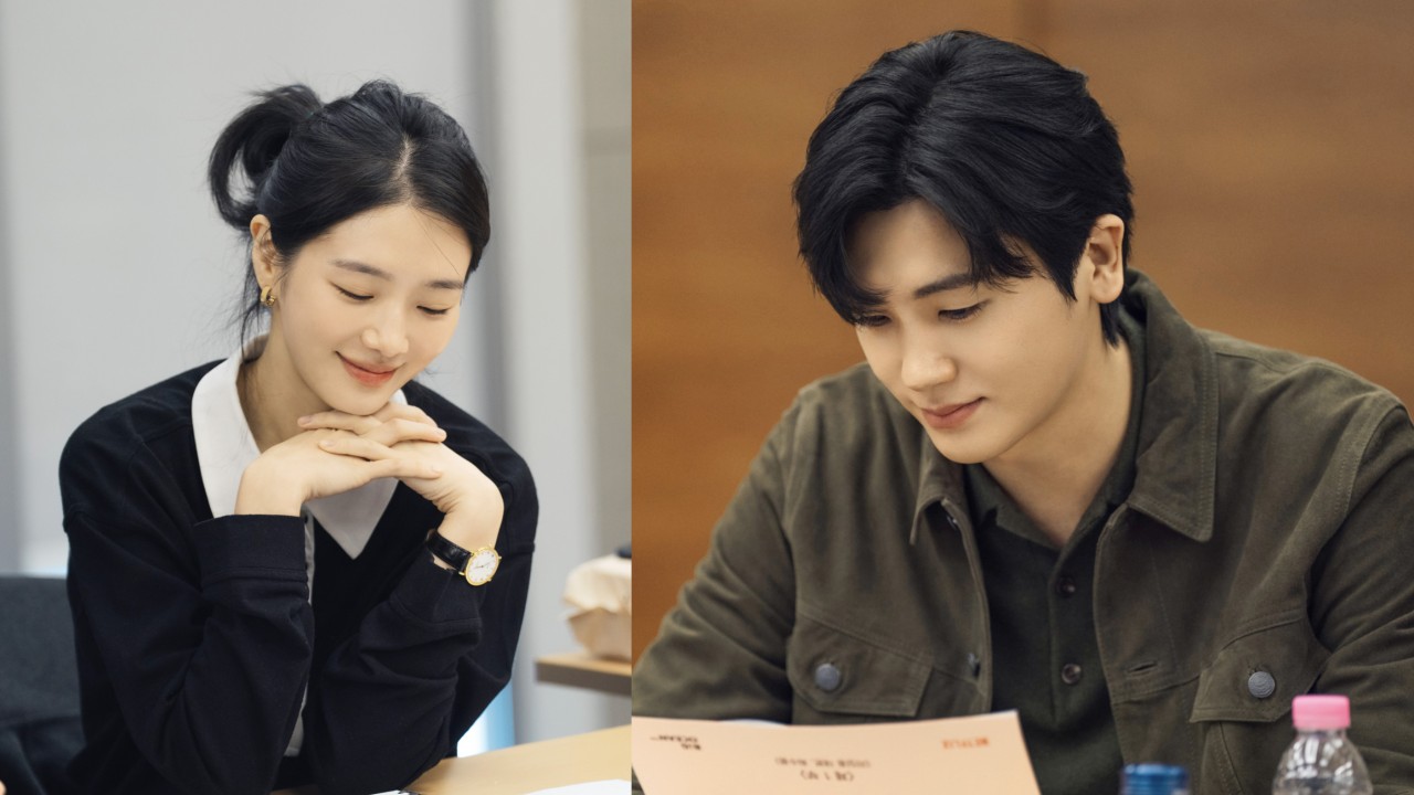 Park Hyung-sik & Park Gyu-young To Lead Netflix's Hilarious Rom-Com 'Fall In! Love'